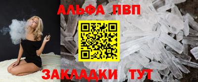 кокаин колумбия Краснокаменск