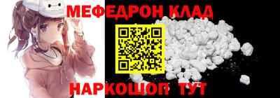 ALPHA PVP Краснознаменск