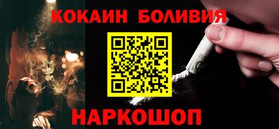 mdpv Краснодар