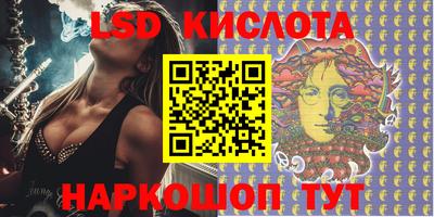 mdpv Краснодар