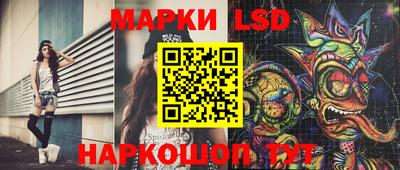 ALPHA PVP Краснознаменск