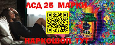 ALPHA PVP Краснознаменск