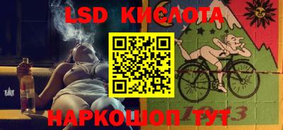 mdpv Краснодар