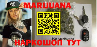 кокаин колумбия Краснокаменск