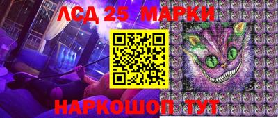 mdpv Краснодар