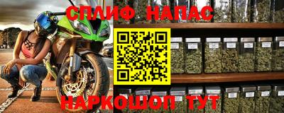 кокаин колумбия Краснокаменск