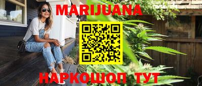 mdpv Краснодар