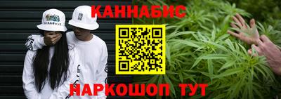 ALPHA PVP Краснознаменск