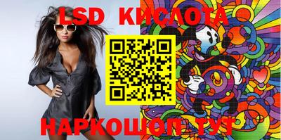 ALPHA PVP Краснознаменск