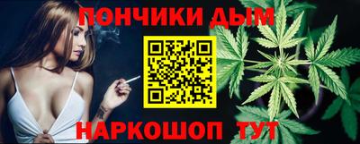 mdpv Краснодар