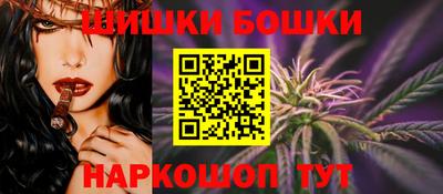 ALPHA PVP Краснознаменск