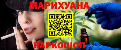 mdpv Краснодар