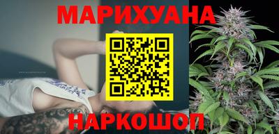 ALPHA PVP Краснознаменск