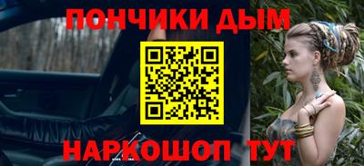 кокаин колумбия Краснокаменск