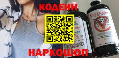ALPHA PVP Краснознаменск