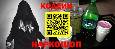 mdpv Краснодар