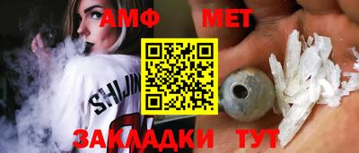 кокаин колумбия Краснокаменск