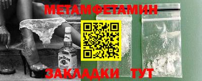 mdpv Краснодар