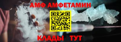 кокаин колумбия Краснокаменск