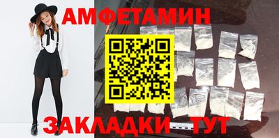 mdpv Краснодар