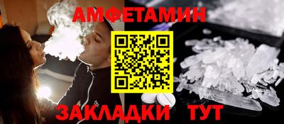 кокаин колумбия Краснокаменск