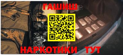 кокаин колумбия Краснокаменск