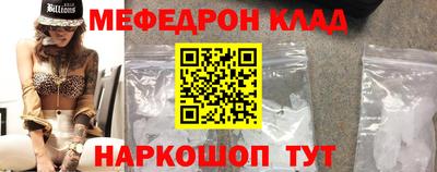 ALPHA PVP Краснознаменск