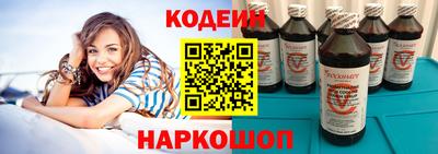 ALPHA PVP Краснознаменск
