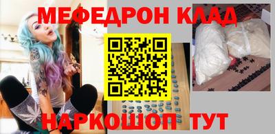 ALPHA PVP Краснознаменск