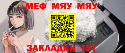 кокаин колумбия Краснокаменск