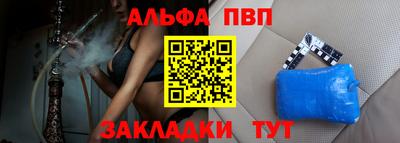 кокаин колумбия Краснокаменск